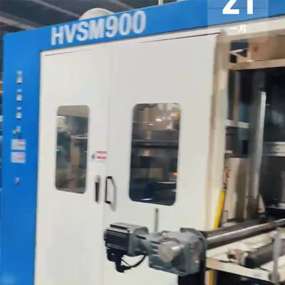 HVSM900宏浩智能設備十年合作小伙伴定制五十套大型成型設備